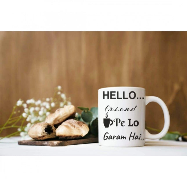 प्रिंटेड सिरेमिक कॉफी मग - 1 पीस, सफ़ेद, 11oz