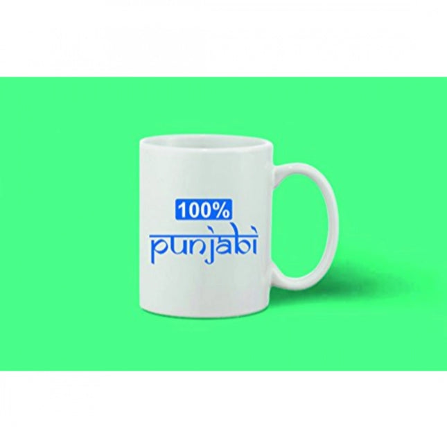 प्रिंटेड सिरेमिक कॉफी मग - 1 पीस, सफ़ेद, 11oz