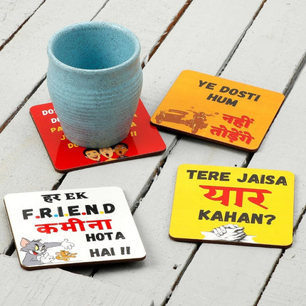 चाय कॉफ़ी के लिए लकड़ी के कोस्टर (4 का सेट)